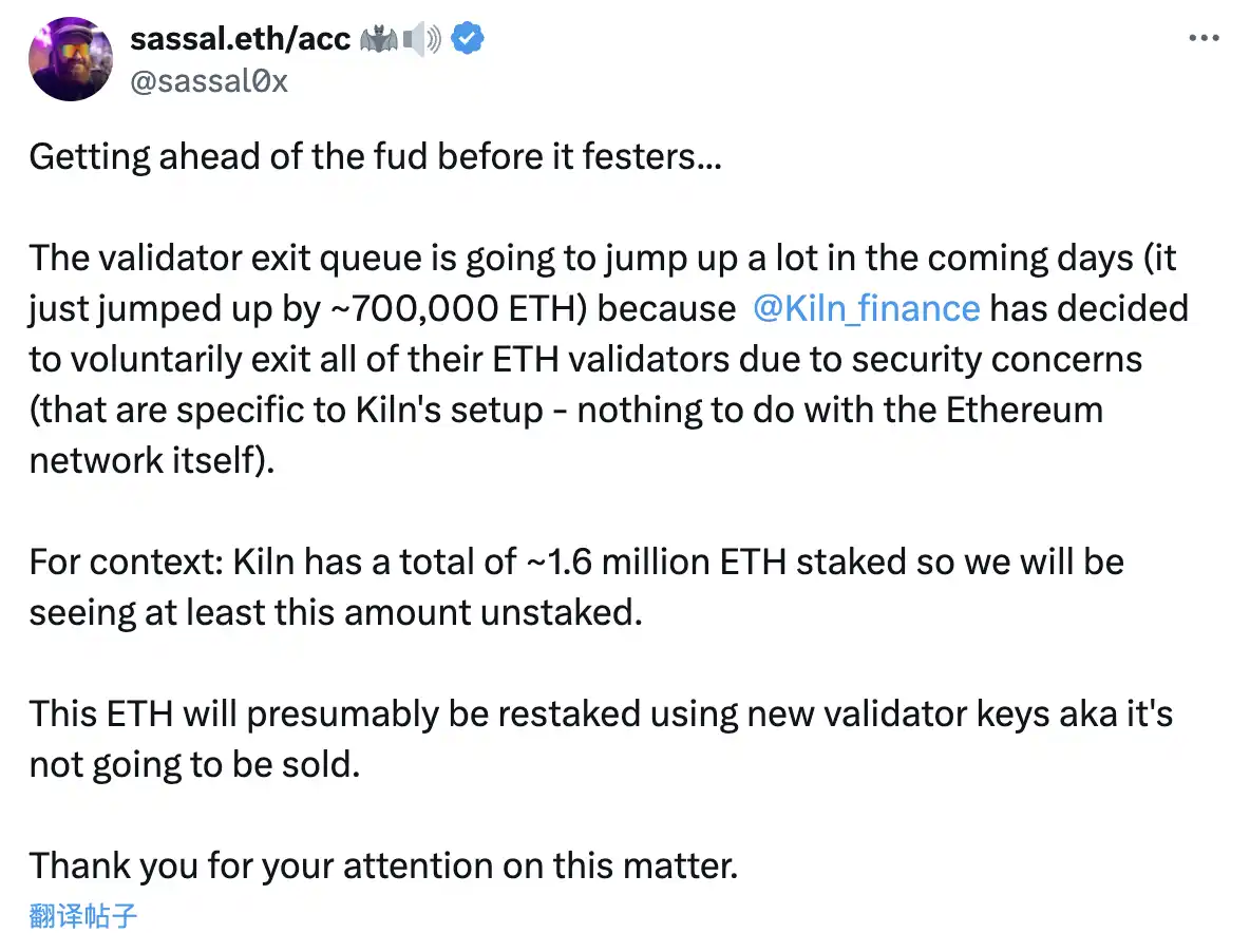 Keine Panik! Mehr als 2 Millionen ETH warten darauf, nicht abgesichert zu werden. Sehen wir uns zuerst den Grund dafür an.“></p><p>Kurz gesagt ist der Anstieg der Anzahl der ETH, die heute darauf warten, nicht abgesichert zu werden, im Wesentlichen Kilns Risikoaversionsoperation. Die meisten dieser ETH gehören Börsen wie SwissBorg durch Kiln (nach Risikobeseitigung) oder andere Verpfändungslösungen erneut verpfändet werden, sodass der Markt nicht übermäßig in Panik geraten muss </strong></p>